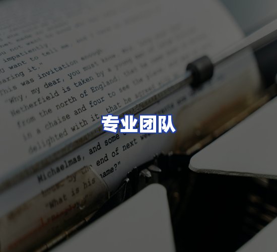现代化书库中心